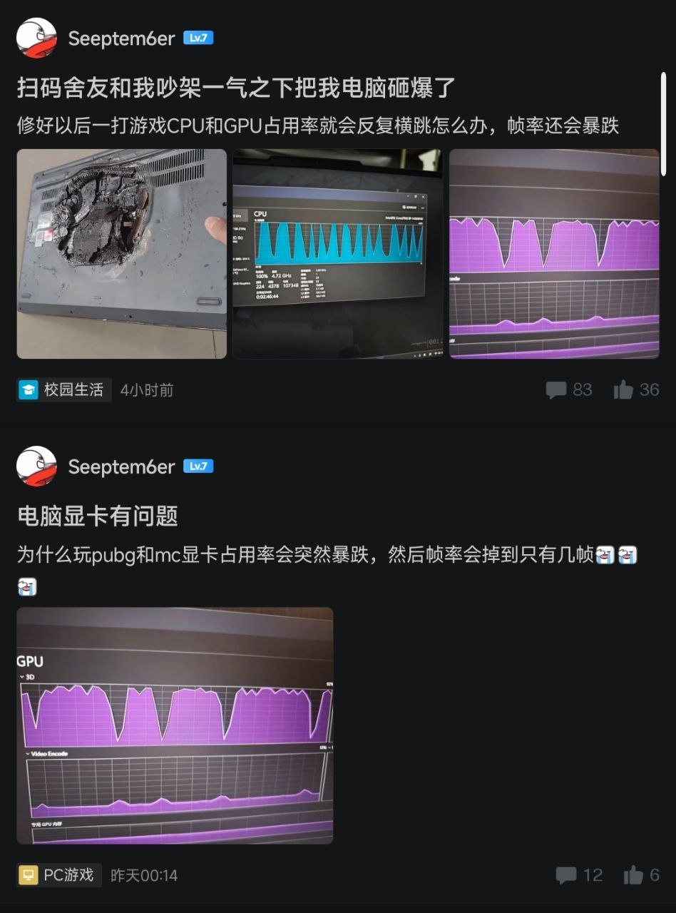 自媒体创业之教你起标题