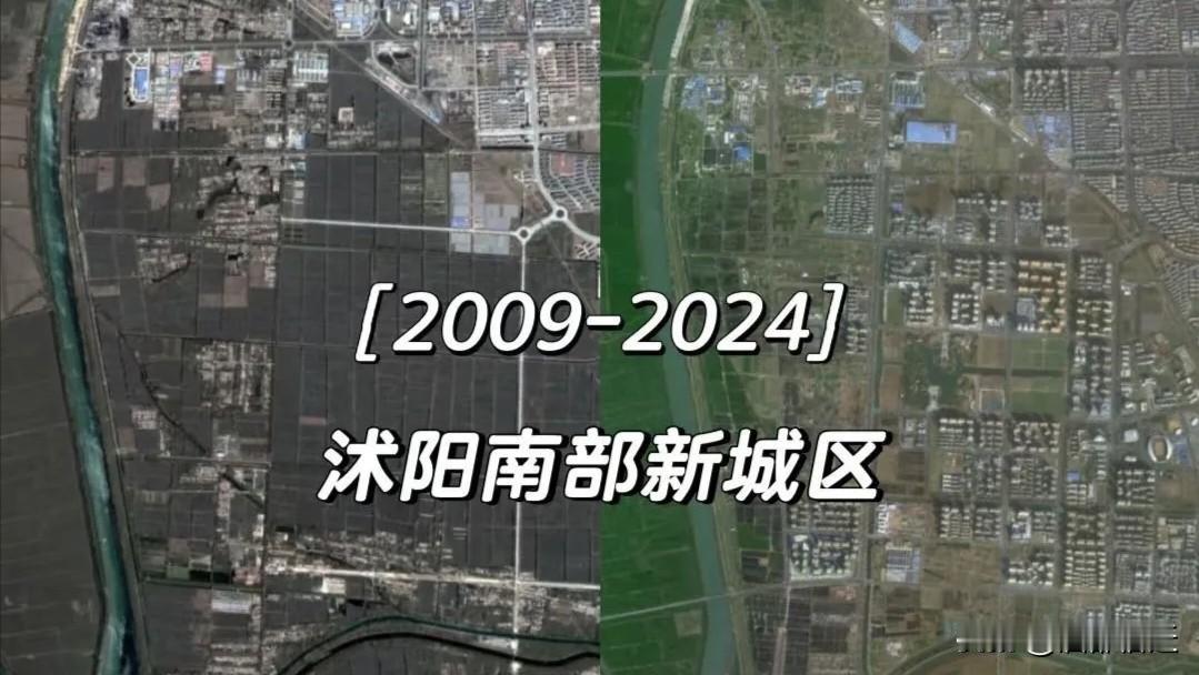 在宿迁市的统筹引领下，沭阳向南拓展城市空间，南部新城从一片农田逐渐蝶变为城市新的
