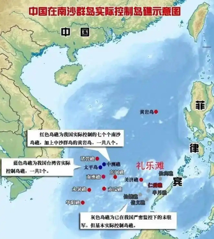 南海风云：中国不再隐忍，菲律宾你死我活？---