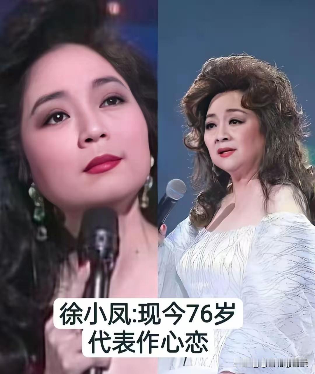 费翔都六十五了，叶丽仪七十七了，这些歌你还记得几首？有些歌，你以为你忘了。但