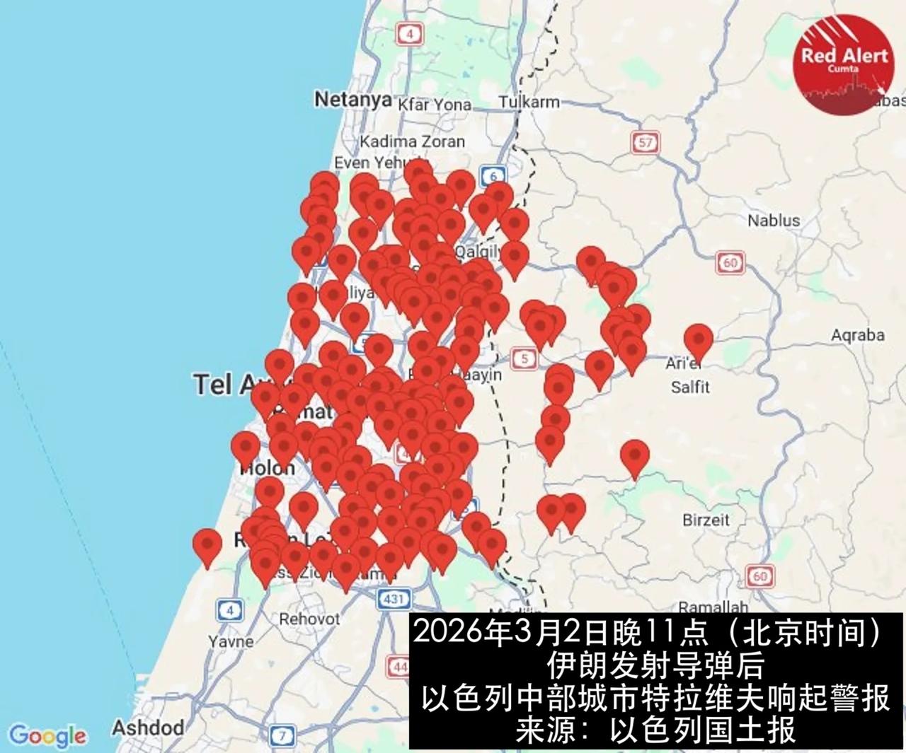 以色列目前已经完全被伊朗导弹彻底封锁！三天来的实战表明，以色列这个号称导弹拦截技