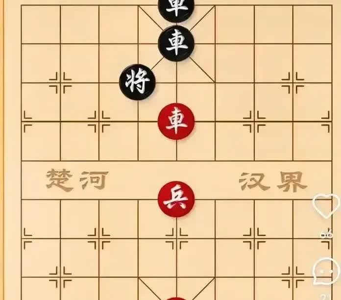 许银川说这个棋红棋能赢，我想了一整个下午都没想出来。红棋只有车兵，黑棋却