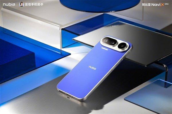 努比亚NaviXUltra全球首款AI智能体手机发布前瞻[思考]发布信息与外观设计•9月12日消息，