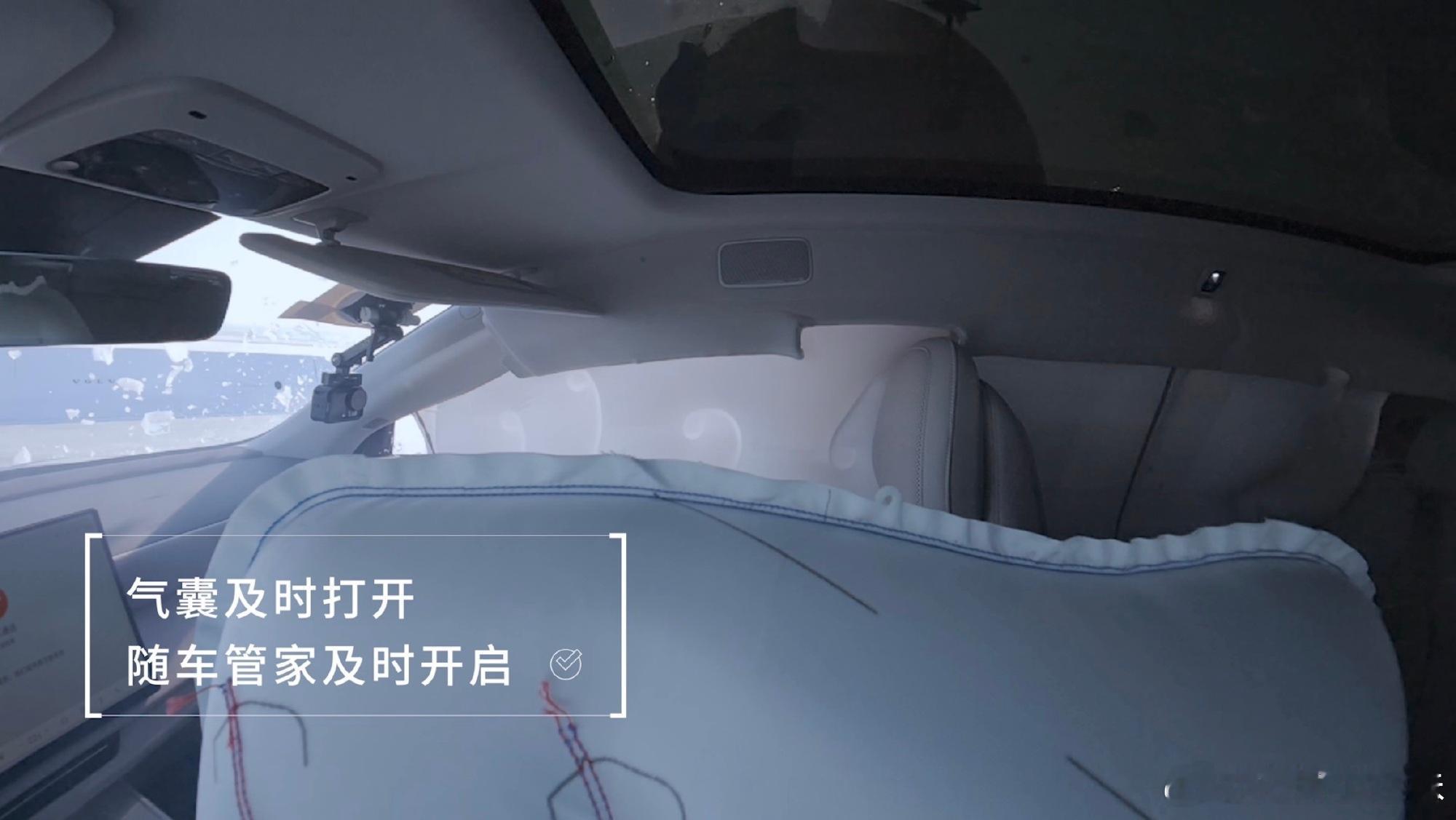 五年了沃尔沃总裁怎么还在玩命6.5吨的冰壶砸向车身，车内坐着的是这家公司的全球总