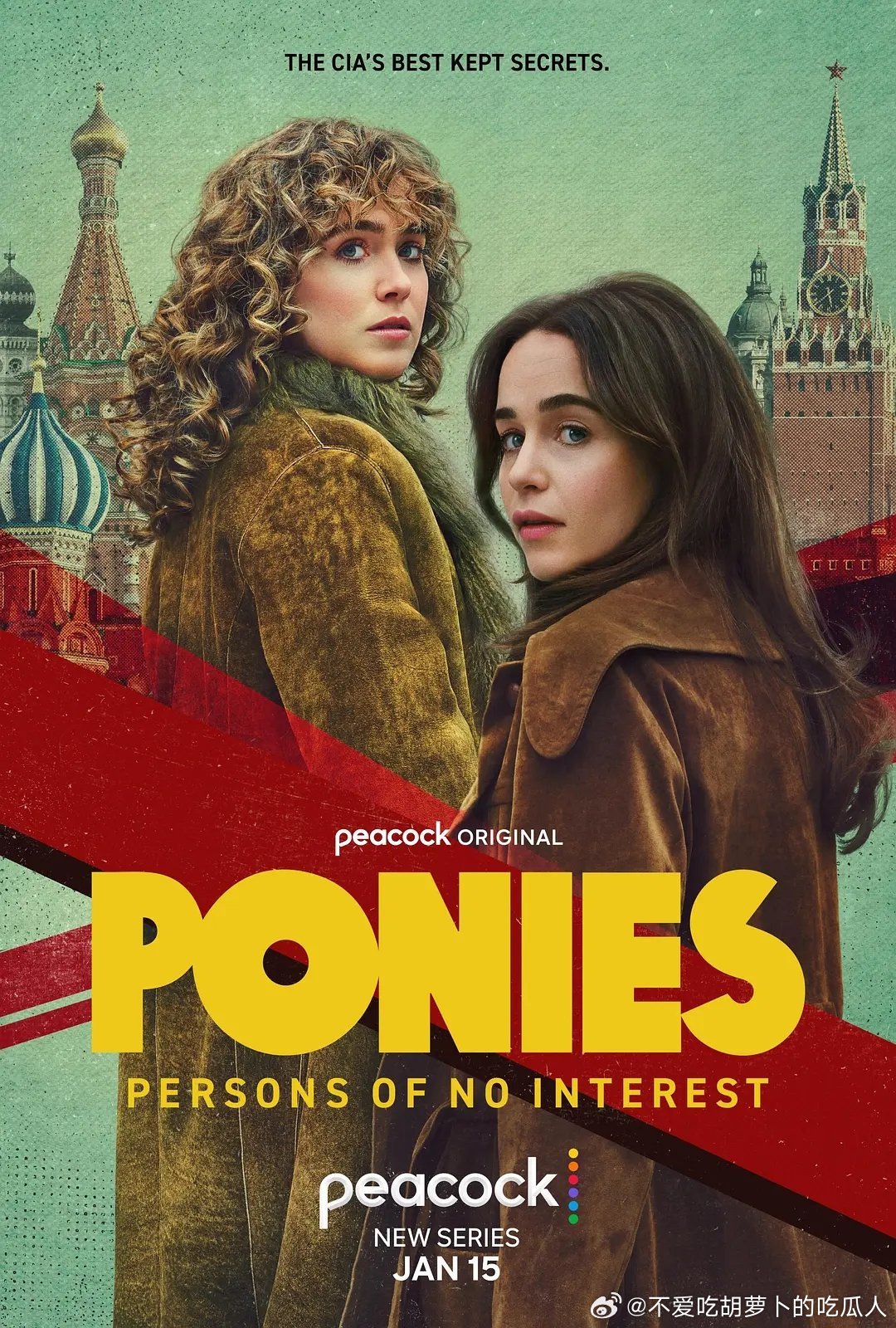 今日新剧上线权游演员龙妈艾米莉亚·克拉克主演的美剧凡妇俗女今日上线，共8集。