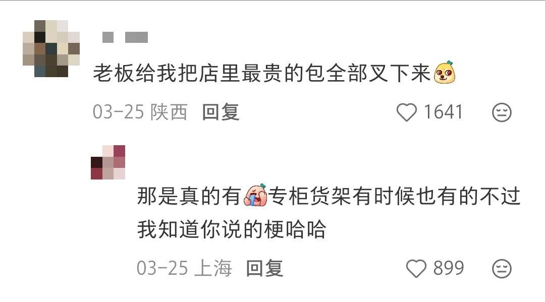 穷人不准写小说！！！哈哈哈哈哈哈哈哈