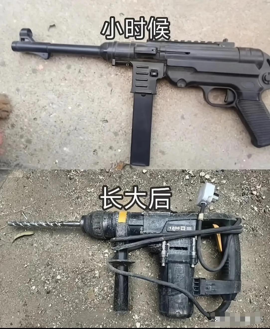 小时候和长大后！还记得你小时候的理想吗？