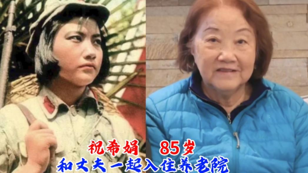 晚年住进养老院的18位演员，原来不止普通人，明星老了也要住进去，热闹一辈子，终要