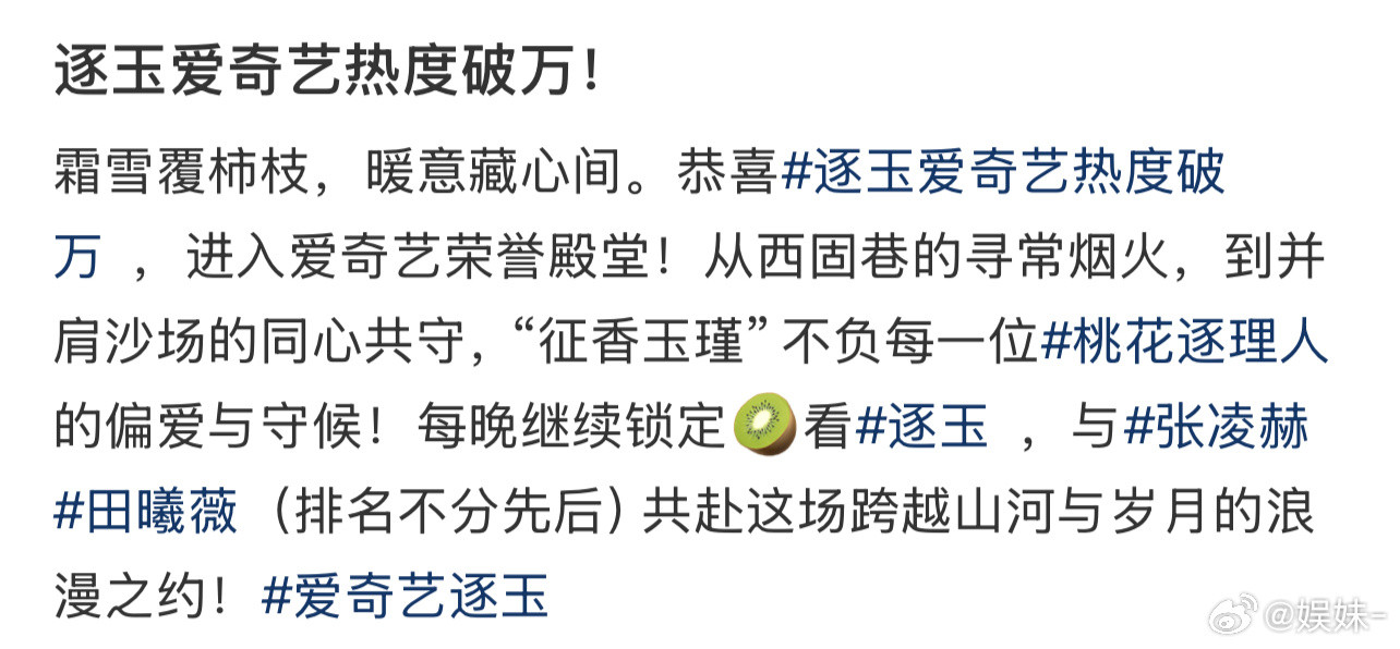 以为AI会先淘汰演员没想到先淘汰观众了