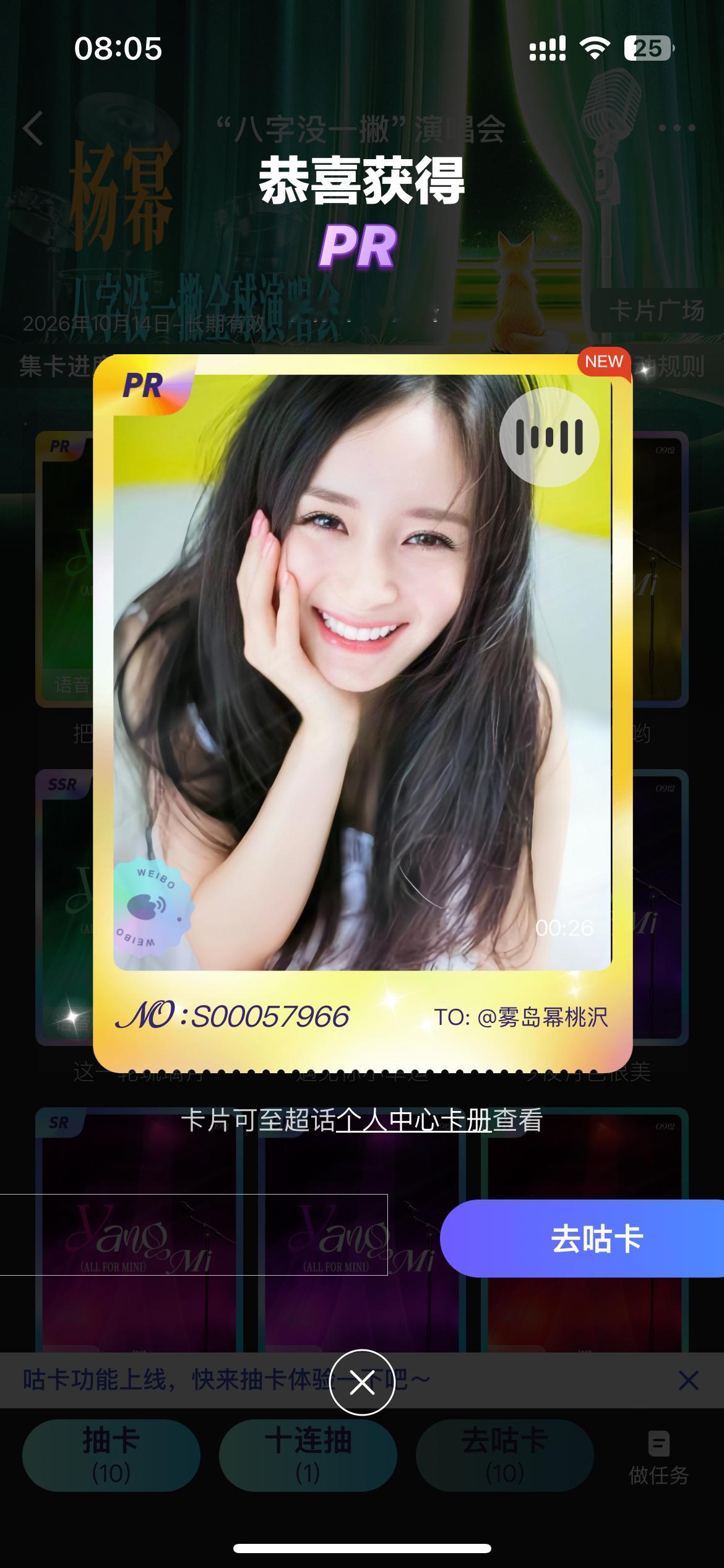 盯着这张图出神了​​​