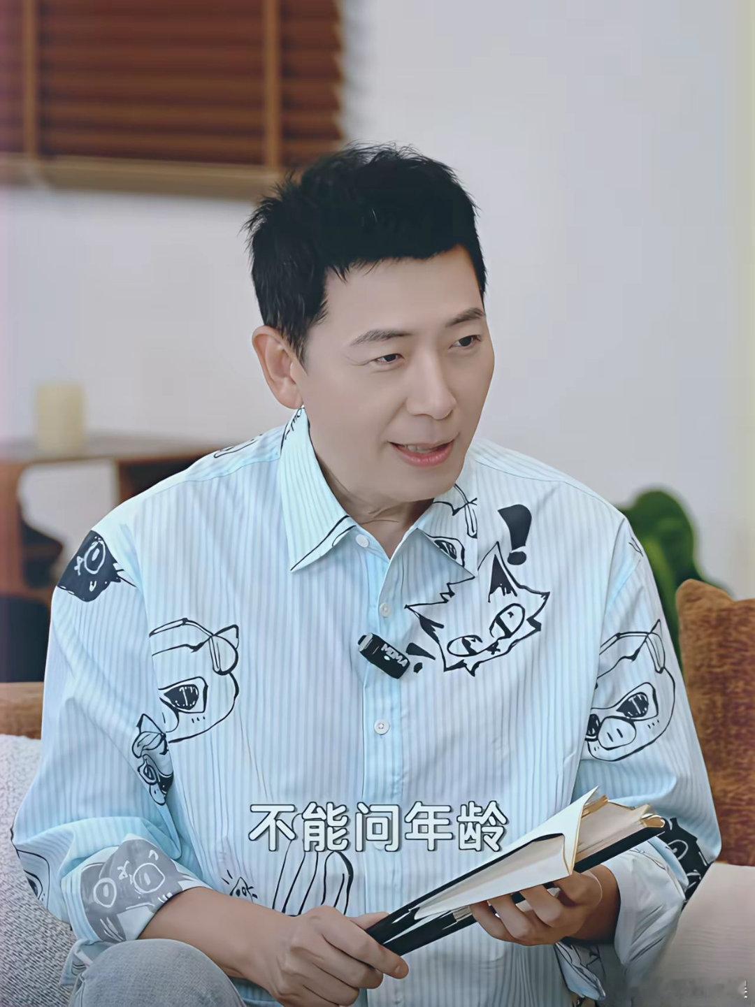 李静问孙悦：“你是七几年的？”孙悦：“我七二的呀。”李静听完立马接话：“哦哦，那