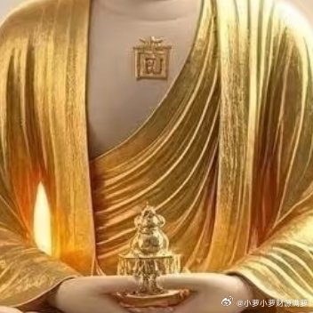 人为什么要积德行善？因为在未来的某一天，你遇到了困难，会有一种无形的力量帮你度过