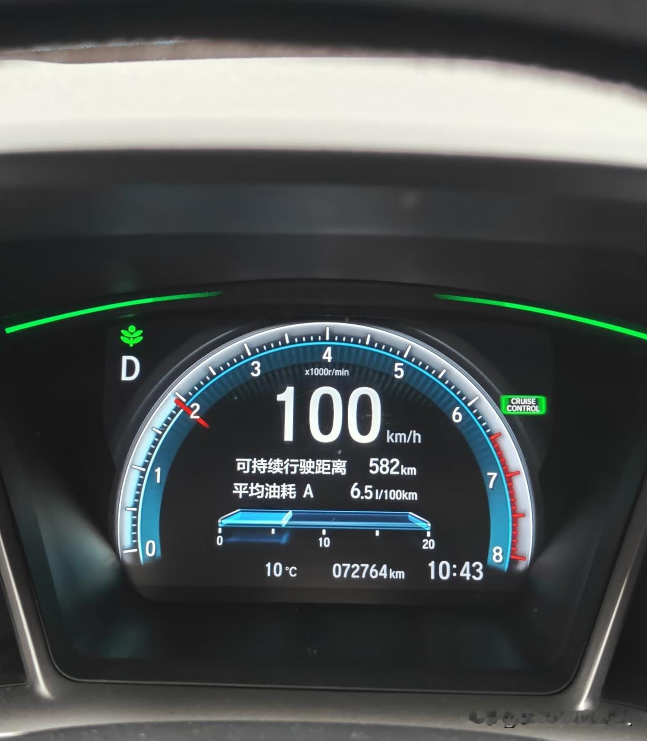 我高速一般不超过120，正常90到100，命是自己的，也是家人的！跑高速这