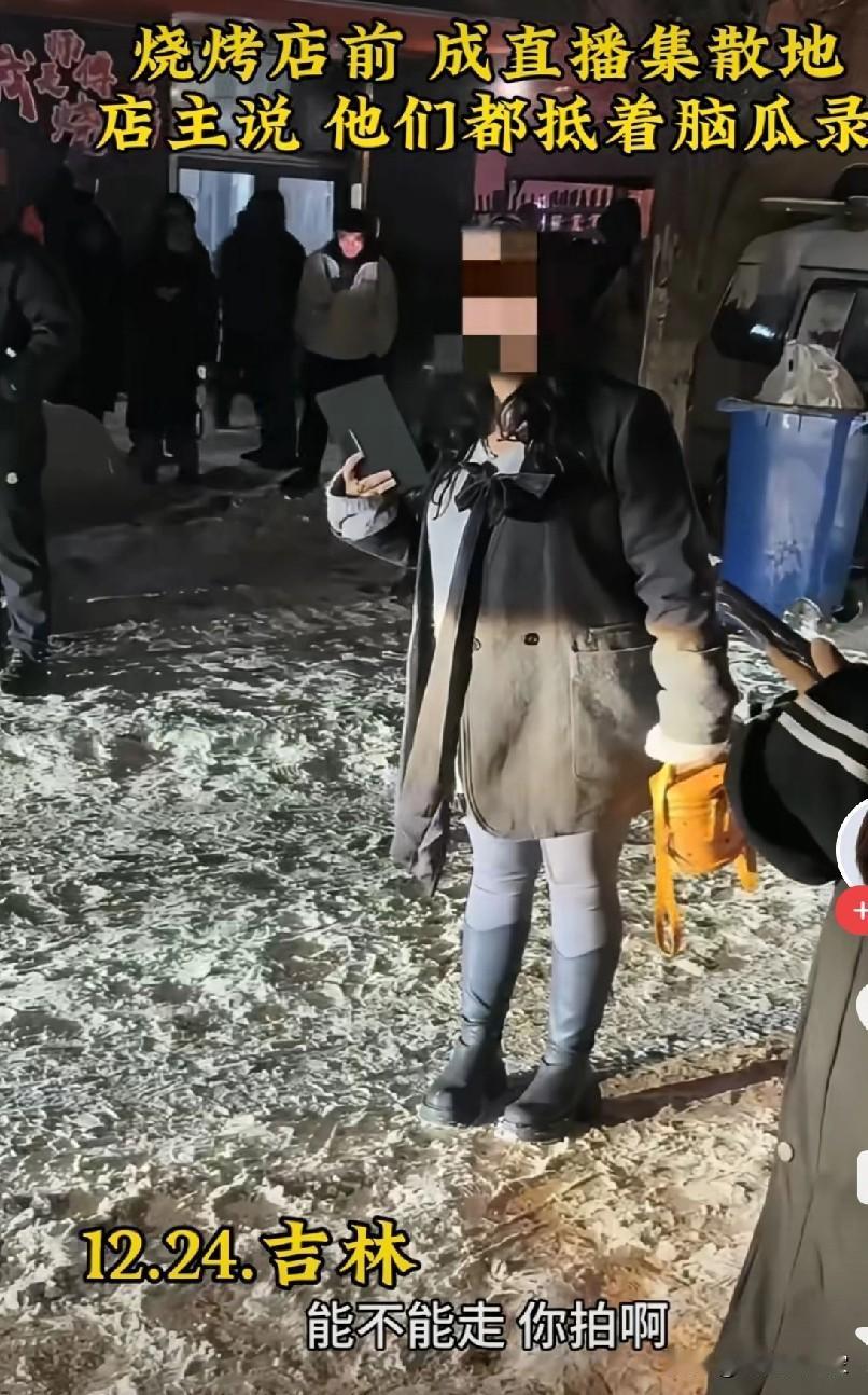 某雷烧烤店终于在老板娘的嚣张跋扈下，185块的克扣打工人的笑脸下，以及干了一个月