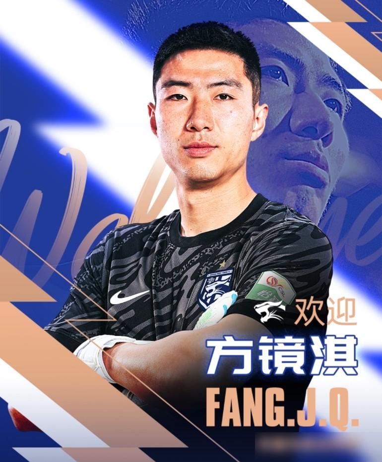 拼了命扑出2个单刀，评分全队第二，结果上场13次0胜！武汉三镇这小门将，到底惹了