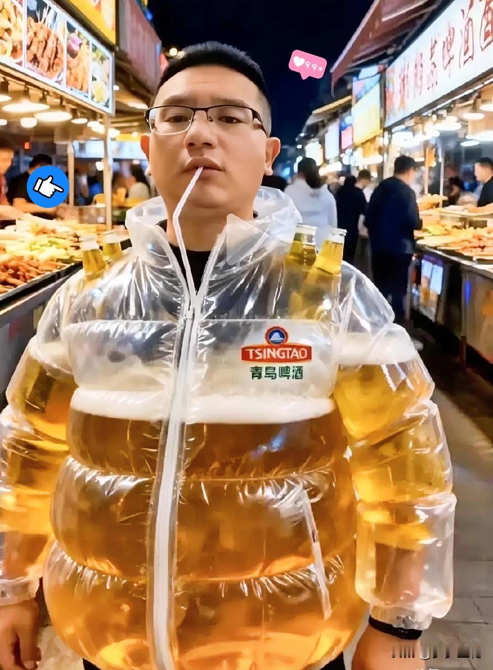 刚看到一个图片当青岛啤酒遇上“穿搭脑洞”这件“啤酒夹克”秒成夜市亮点