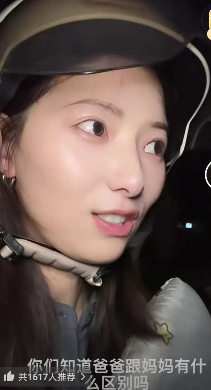 男人教育孩子和女人教育孩子，不同之处在哪？男人会对孩子说：以后你长大了，一定