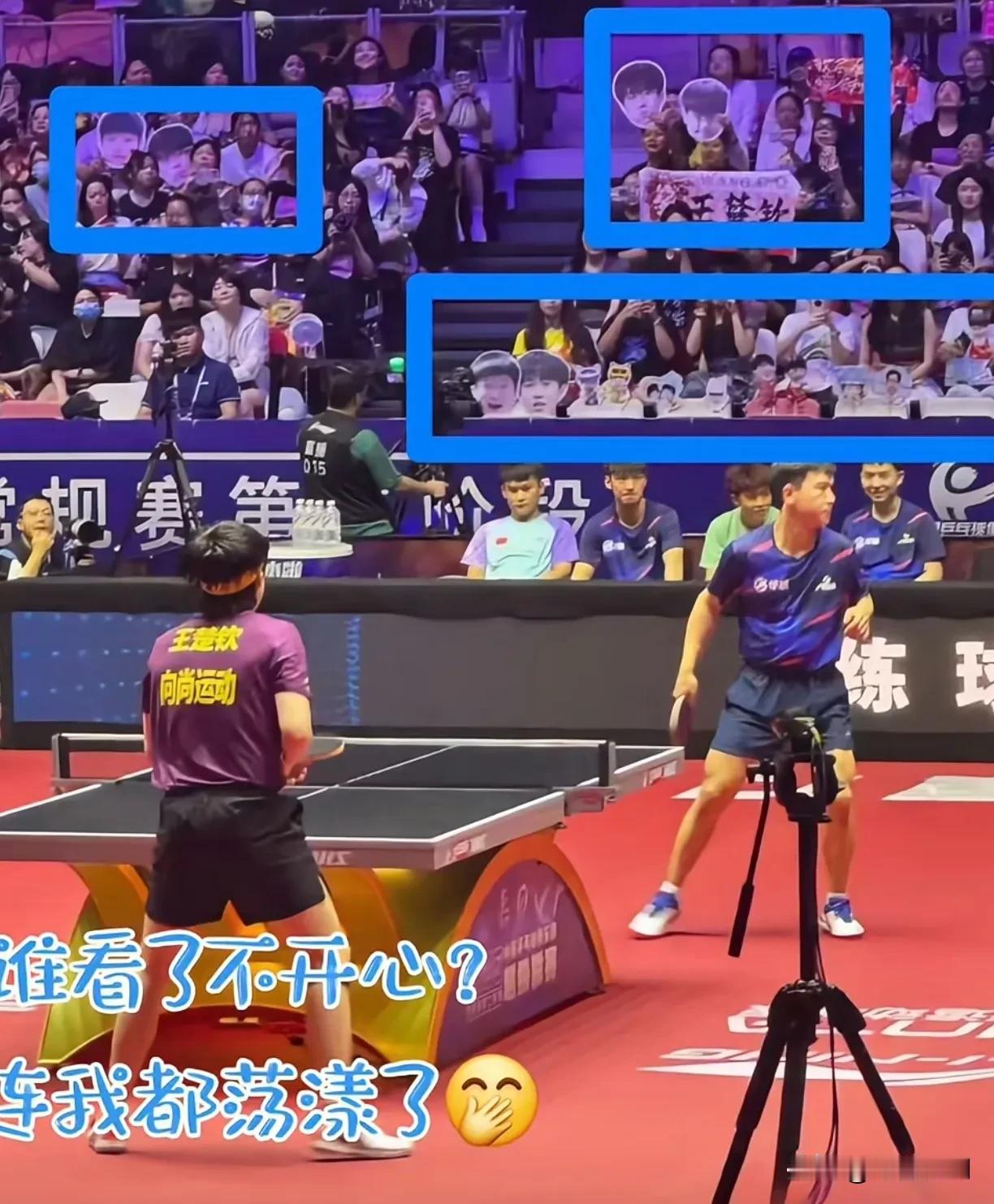 从他发奔向太阳起就开始不装了哈要不是有人在摁他，不让他秀的太明显的话，