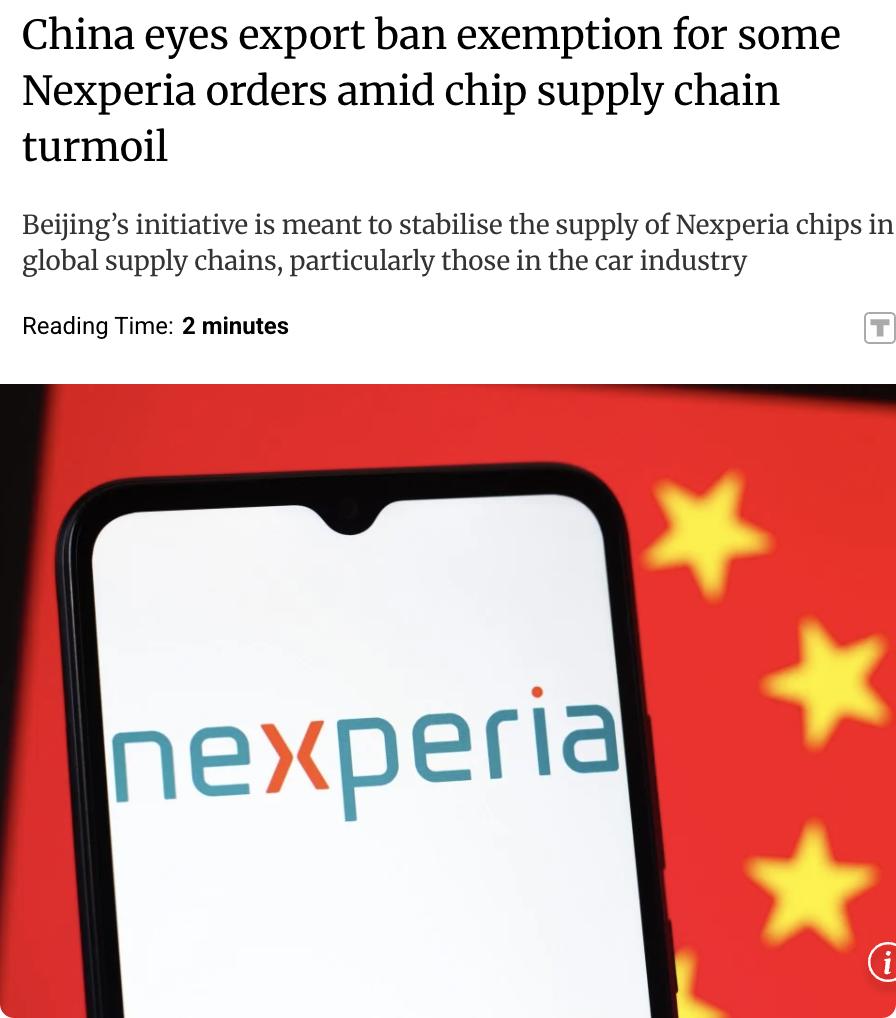 外媒：中国表示，正考虑对部分Nexperia订单给予出口禁令豁免，以缓解全球芯片
