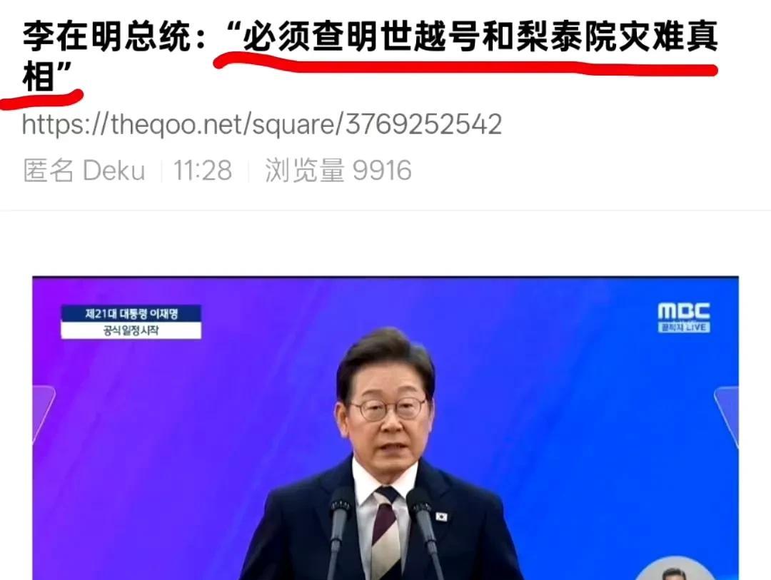 上来就搞把大的[捂脸哭]