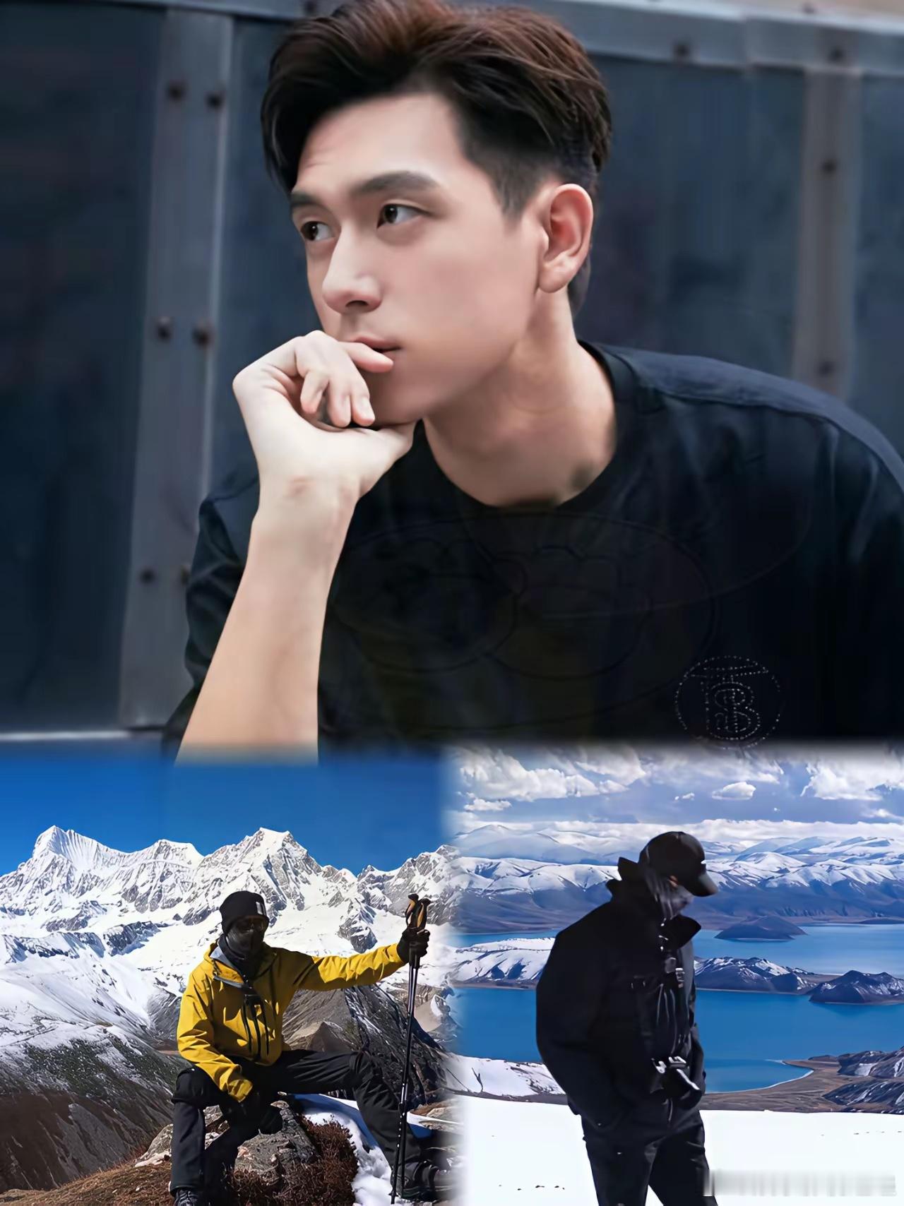 我宣布今天娱乐圈最好笑的笑话就是，李现说自己不叫李现！在西藏4700米海拔的库拉