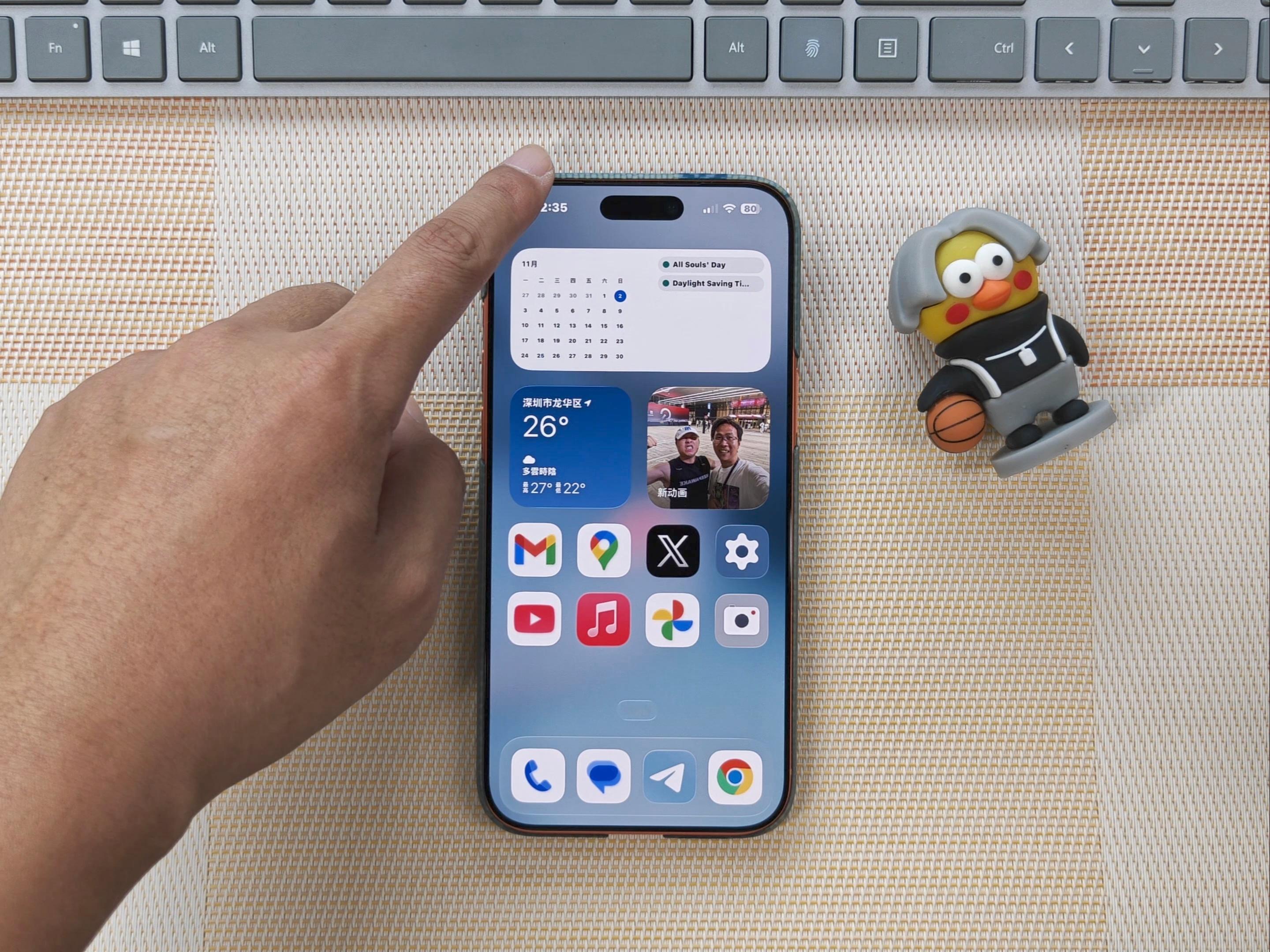 iPhone17ProMax锁屏不显示通知了，求救，救救我[笑着哭][