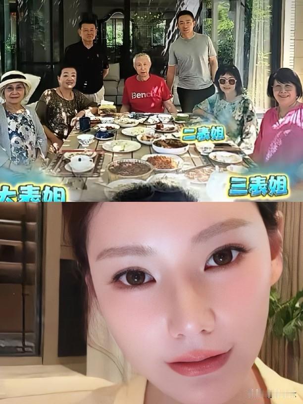 张兰晒全家福，唯独不见马筱梅！这豪门媳妇当得也太“清闲”了吧？我发现个挺逗的事