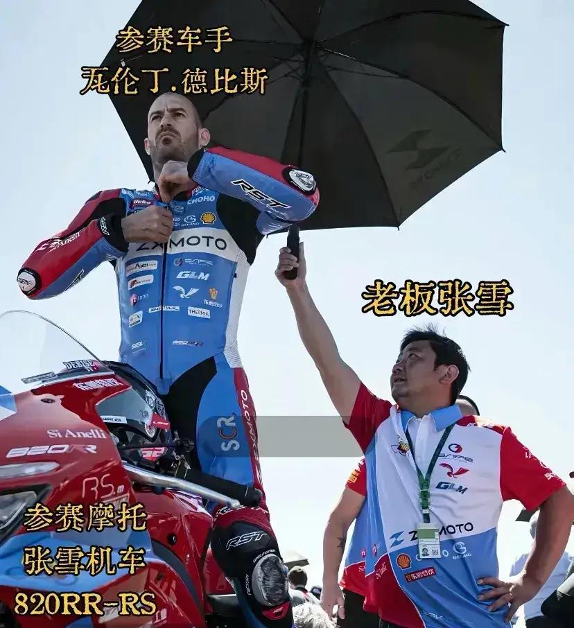 张雪机车冠军车型爆单到手软。赛场荣耀迅速转化为市场热度。夺冠后，张雪机车8