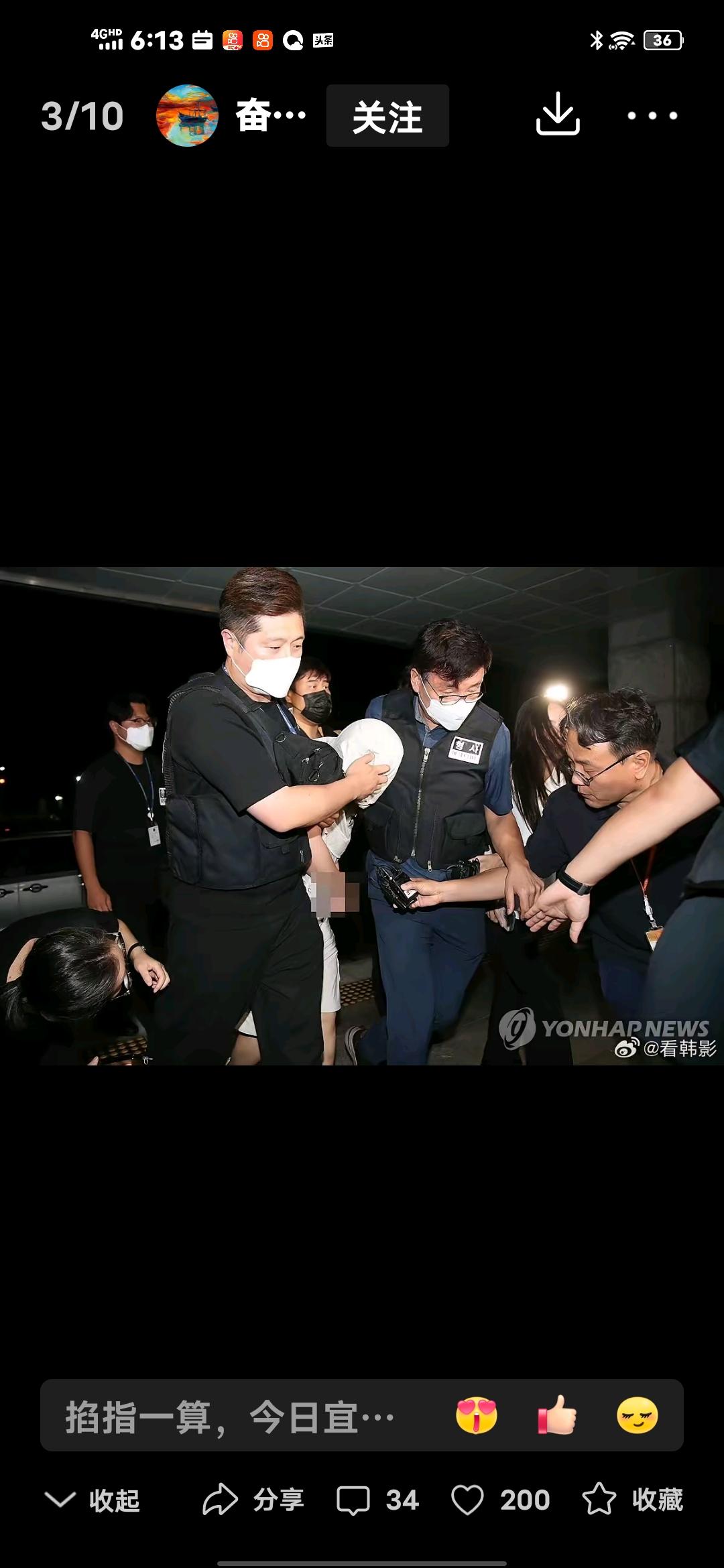 还把脸给蒙上了，这种人还给他留脸干嘛。这个杀害文文的人是韩国某大学康复治疗的老师