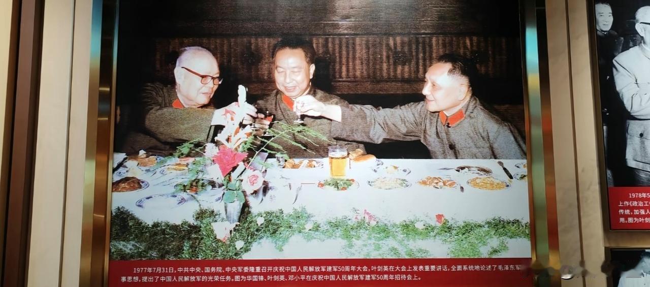 这一称呼经过了怎样的历史沿革？1，党的一大最高领导人为中国共产党中央局书记2