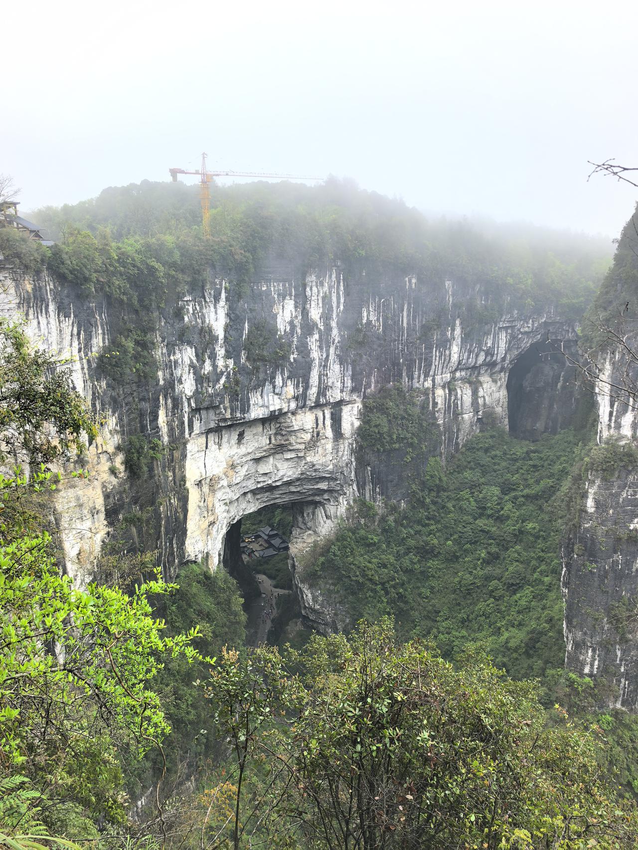 武隆行记：天坑藏奇景，地缝纳幽泉今日从武隆城区驱车前往天生三桥景