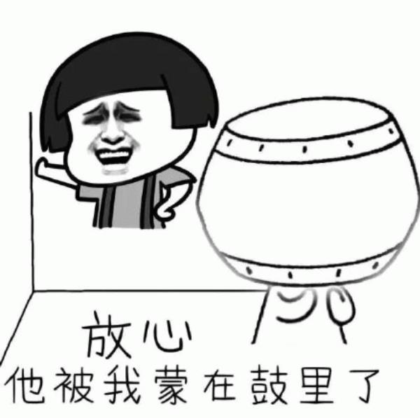 昨天在某抖系那边发了条评论，就问问他们为什么不去找制造“唐朝不存在”这条谣言的那