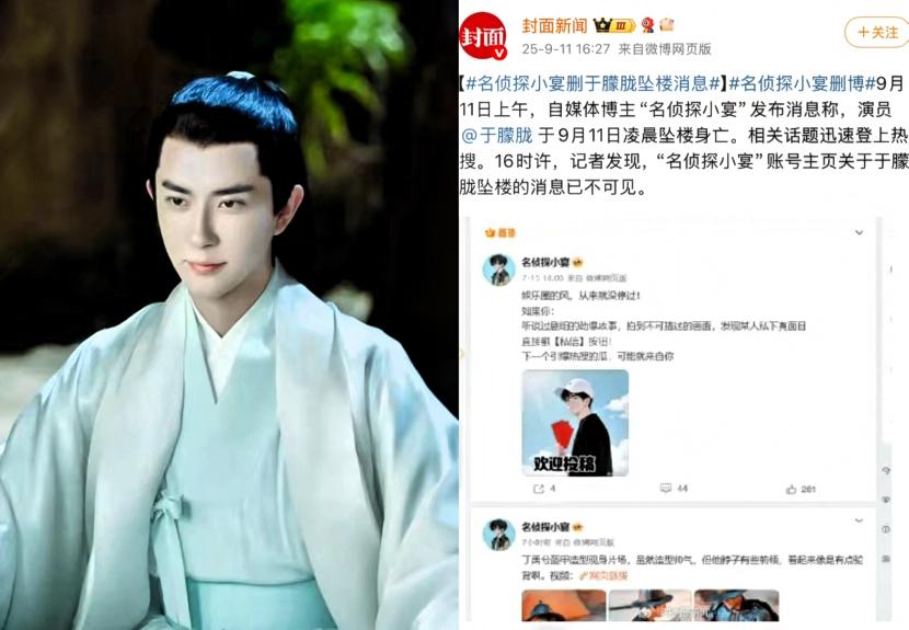 在娱乐圈这个复杂的“大染缸”，长着一张白净柔媚脸的钢铁直男，有时可能真会