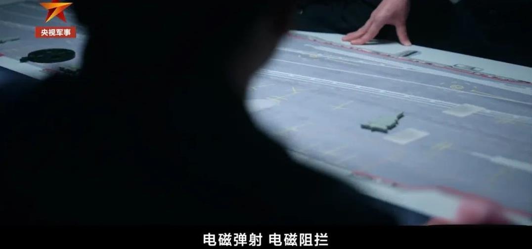 福建舰确认不仅电磁弹射，而且电磁阻拦，武运即国运，不服不行！所谓电磁阻拦，指的