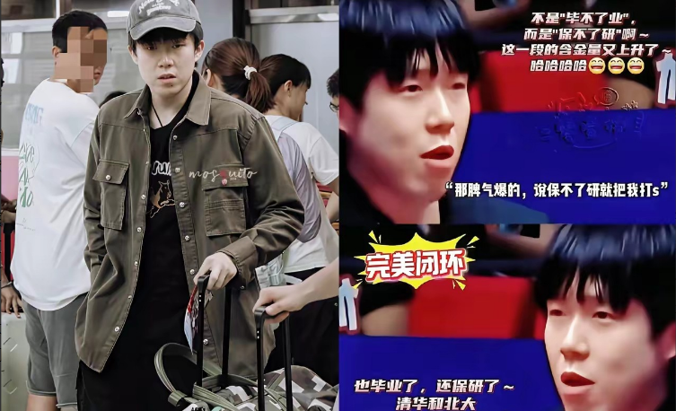王楚钦确实喜欢穿奢侈牌的衣服，但是他买的都是经典款。一件衣服穿好几次，昨晚看演
