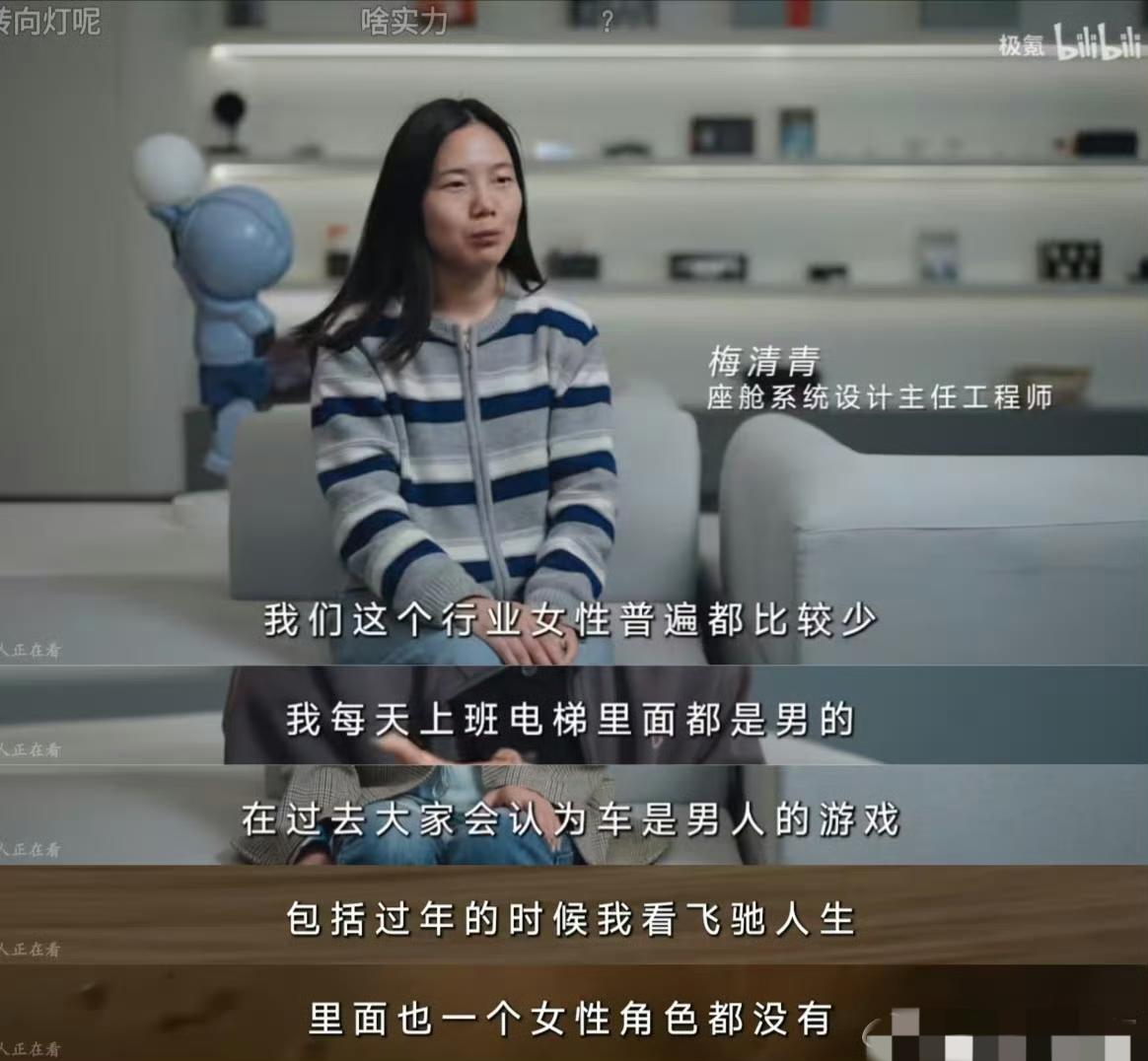 极氪妇女节视频全网下架。我是真想不明白，都2026年了还有车企搞这种争议宣发.