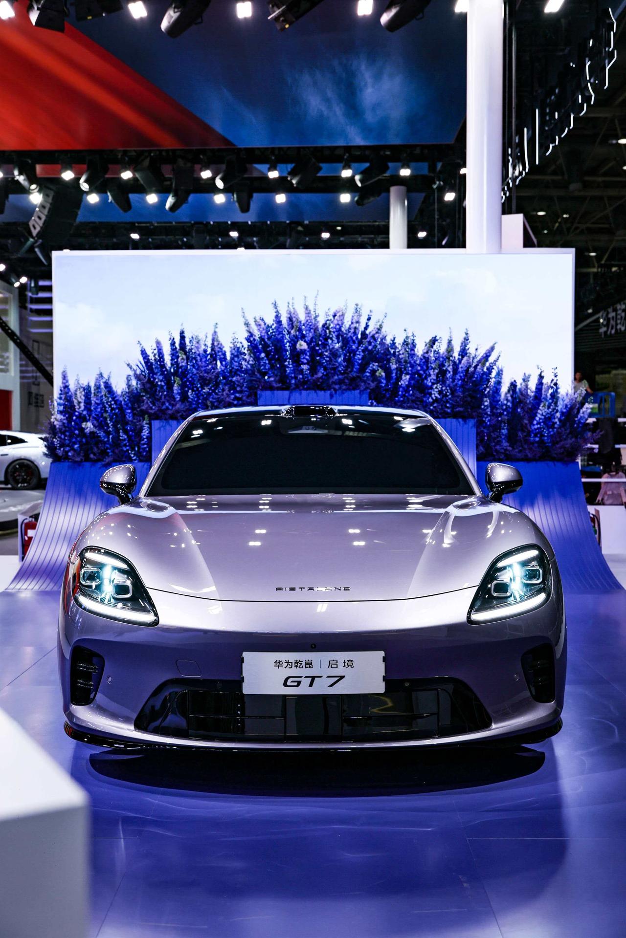 启境GT7参数公布华为多项首发黑科技同级领先启境GT7北京车展亮相，将华为