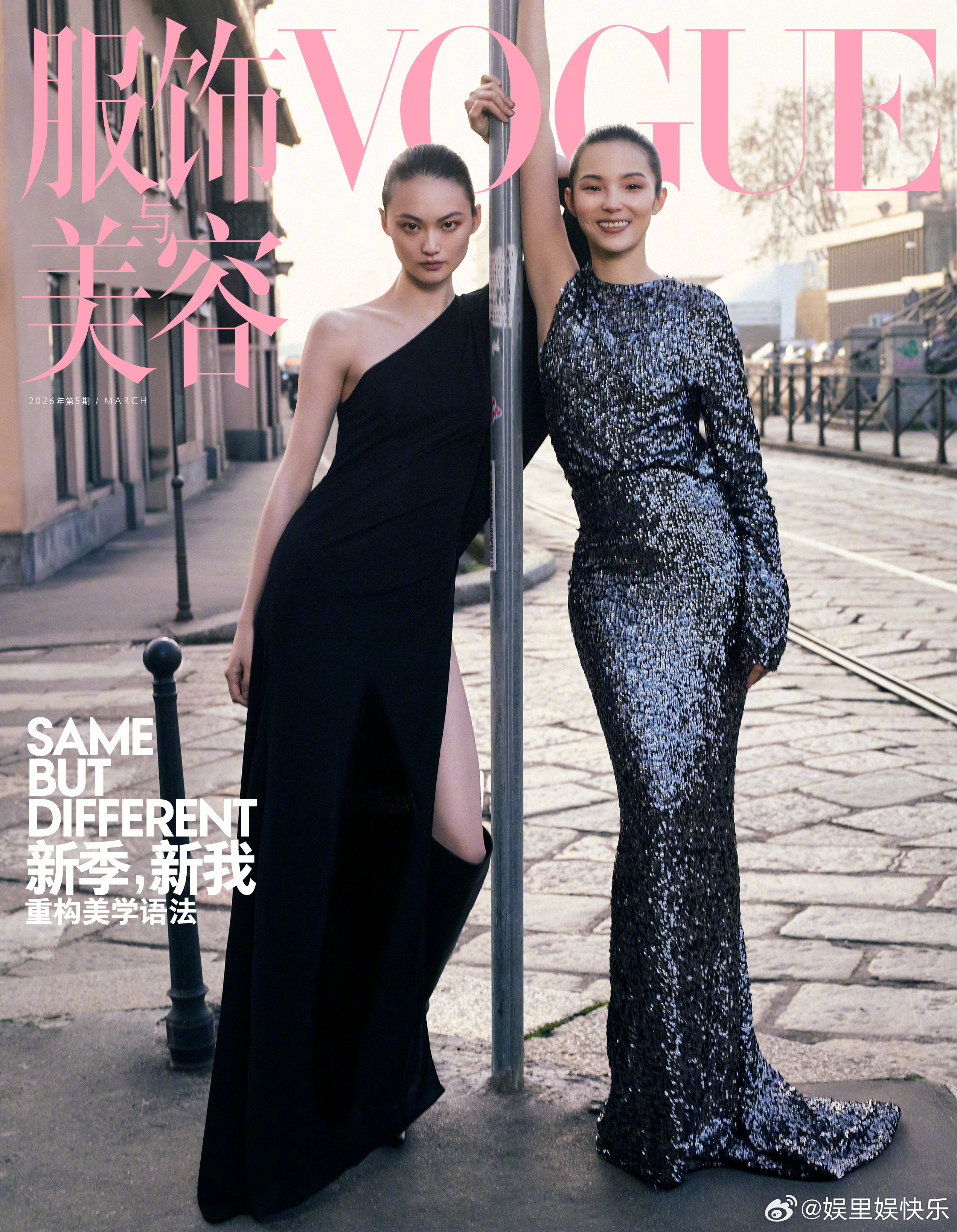 雎晓雯超模届最权威的妈咪国际超模的底气就是不一样！VOGUE大片里每个眼神都有