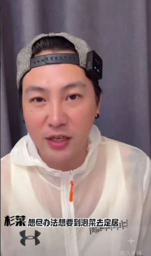 具俊晔真惨！原来一直被S家当做工具人真的是被冤枉了。刚看了台湾博主刘建国为大