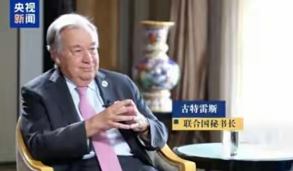 联合国秘书长终于说了句大实话，听得人一哆嗦。2026年的国际舆论场有个很有意