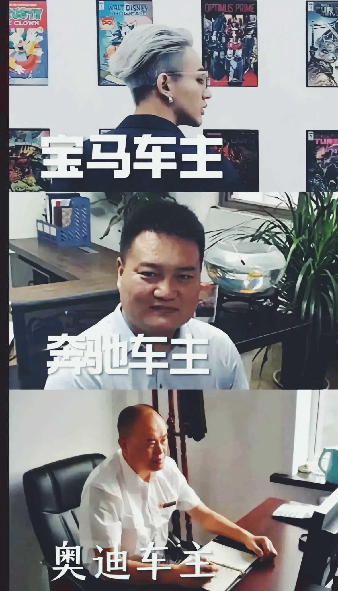 宝马是女人最爱