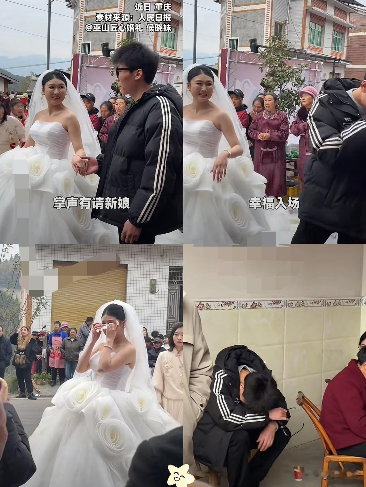 泪目！重庆一小伙陪姐姐婚礼入场，结果，两人四目相对，所有成长的回忆和不舍瞬间涌上