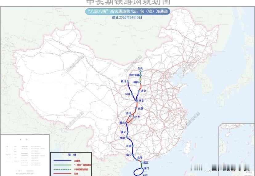 贯穿南北！包银海超级通道，预计2031年全线贯通国家八纵八横南北大动脉——包