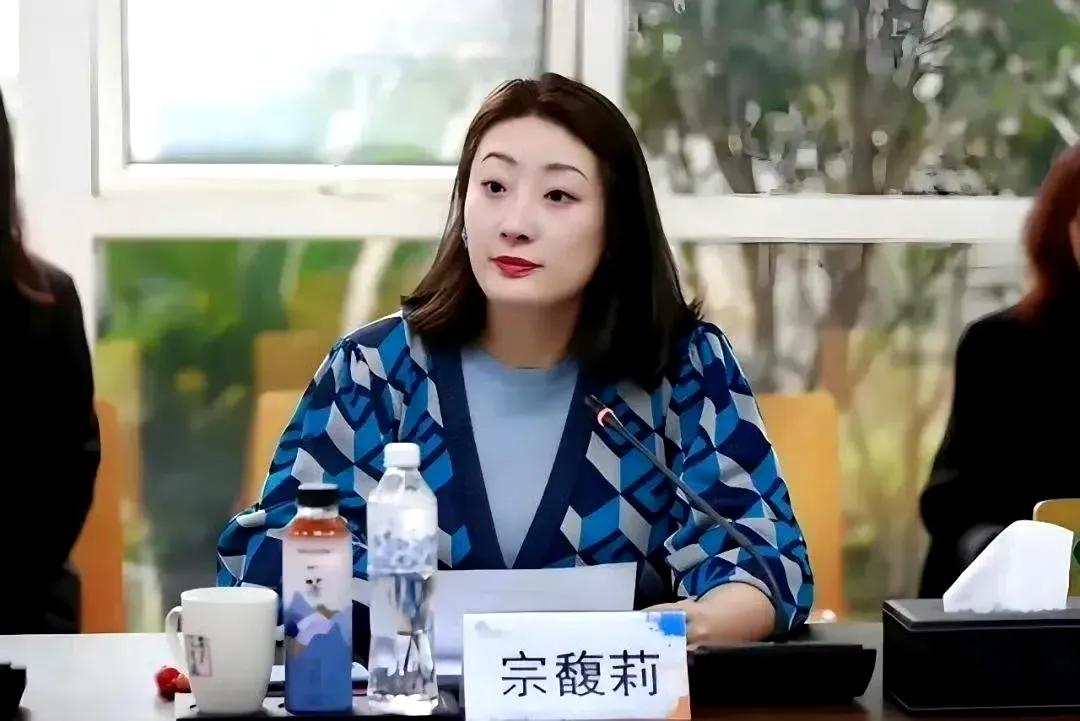 宗馥莉一番话说得很接地气：“我跟普通妇女差不多的，也会和父亲争吵，发脾气，是大家