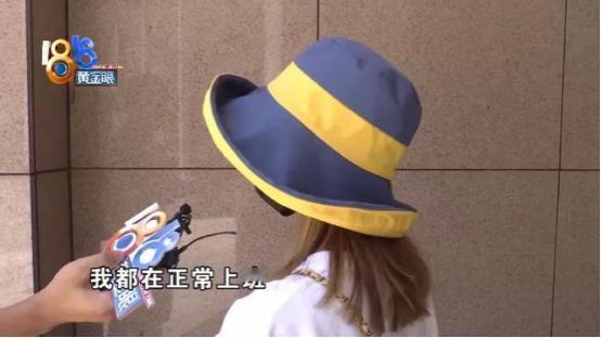 “太荒唐了！”浙江杭州，一男子准备要二胎，带妻子到医院体检时，竟然发现妻子有7次