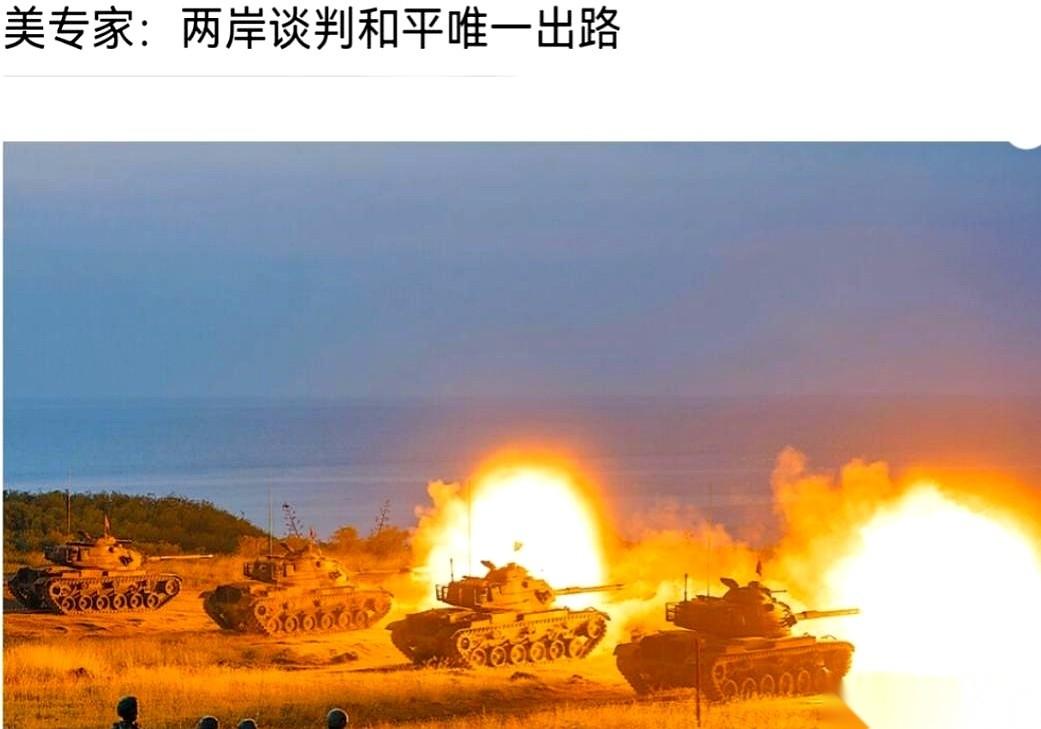 两艘航母沉没,几百架最先进的战机变成炮灰,上万条人命。这不是我瞎编的,是美国人