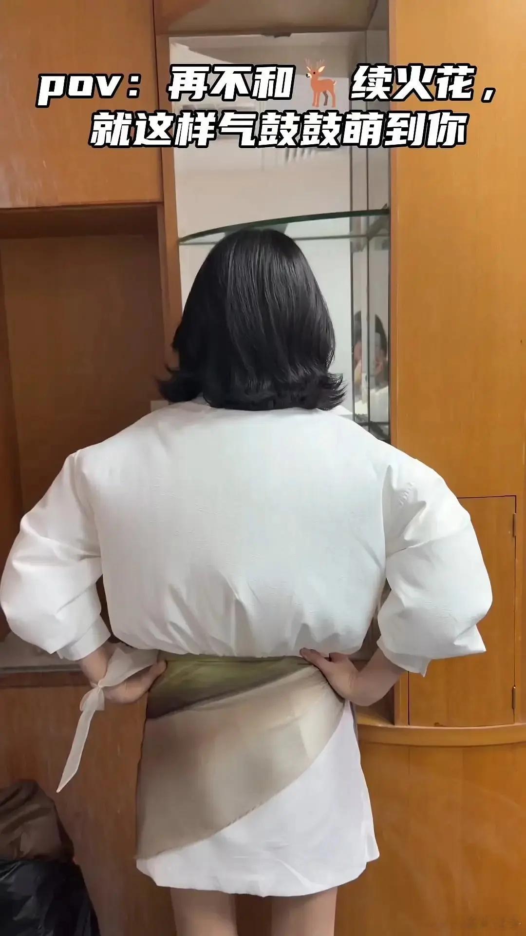 是同一个人吗​​​