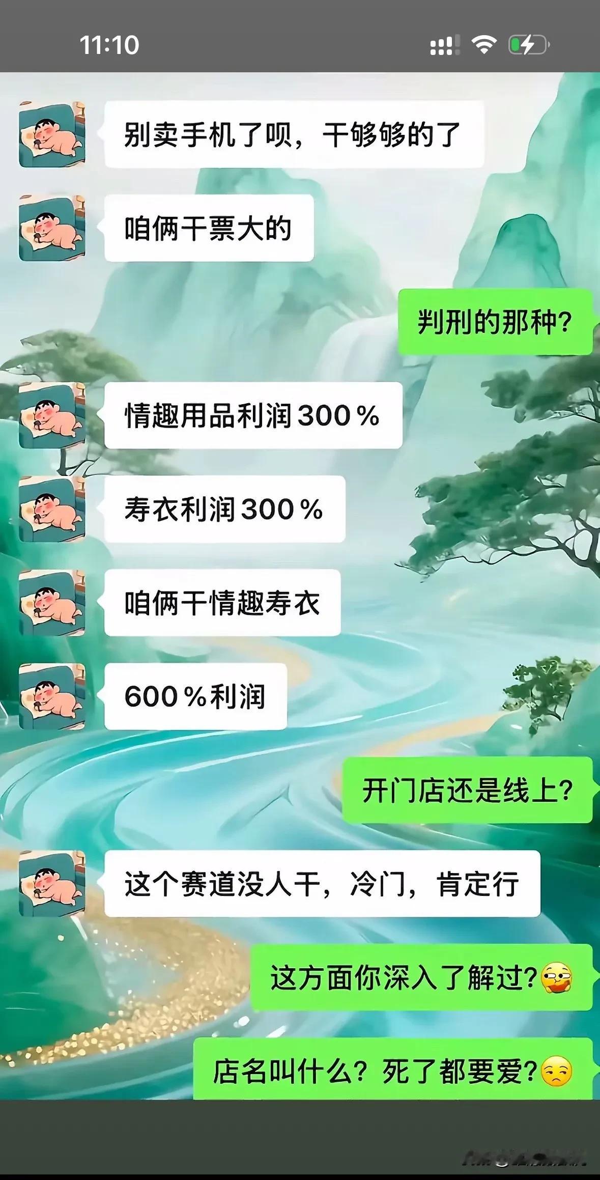 先生当年退出文坛，我是极力反对的！[捂脸哭][捂脸哭]