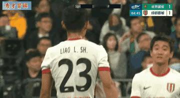 韦世豪胆子真大敢当场问廖力生球打在哪儿了！如果这球真打手了你说廖力生是给你说呢还