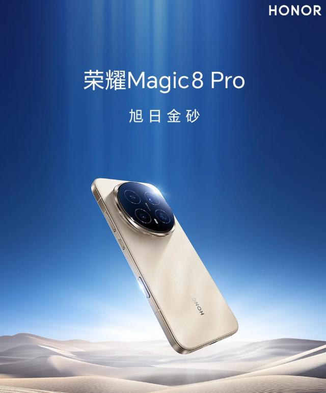 四款旗舰游戏实测：手游党选型参考资深手游党实测四款热门旗舰，游戏表现各有亮点！